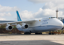 АН-124 "Руслан"